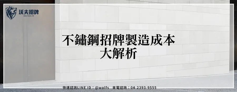 featured 20250903 234215