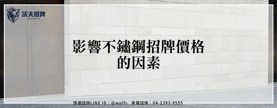featured 20250903 234231