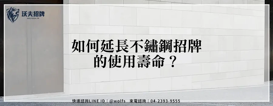 featured 20250903 234237