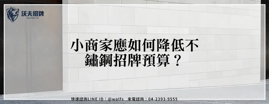 featured 20250903 234259