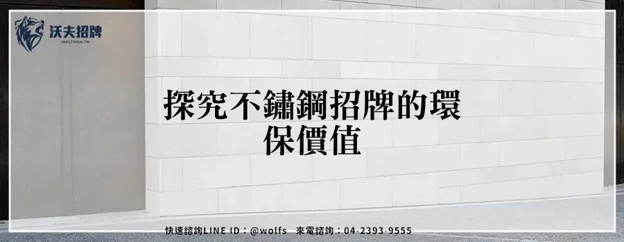featured 20250903 234316