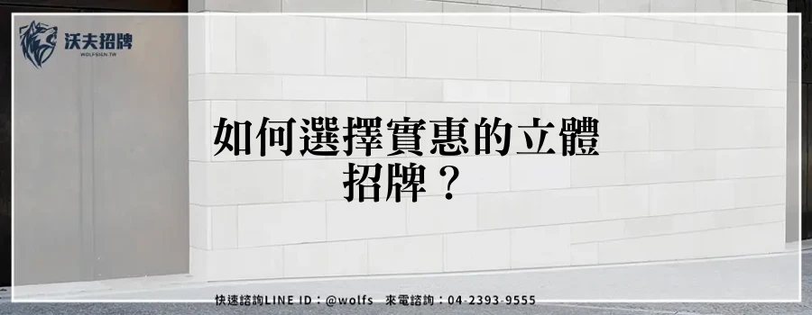 featured 20250904 153336