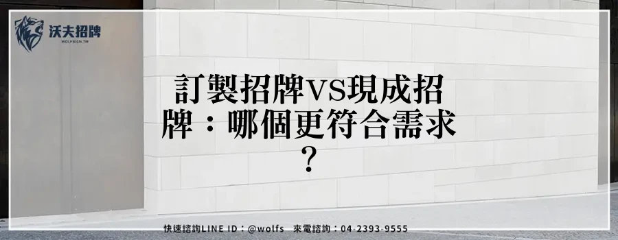 featured 20250904 153349