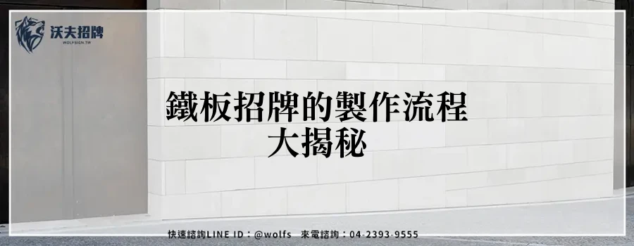 featured 20250904 153436