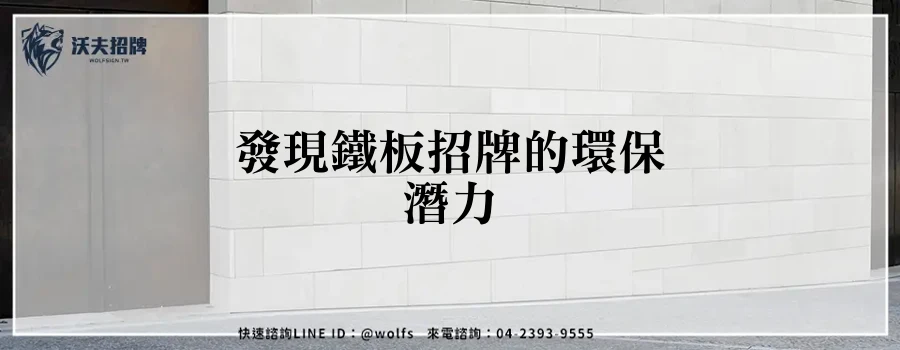 featured 20250904 153443