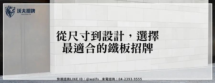 featured 20250904 153450