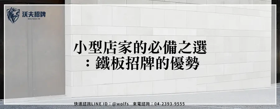 featured 20250904 153502