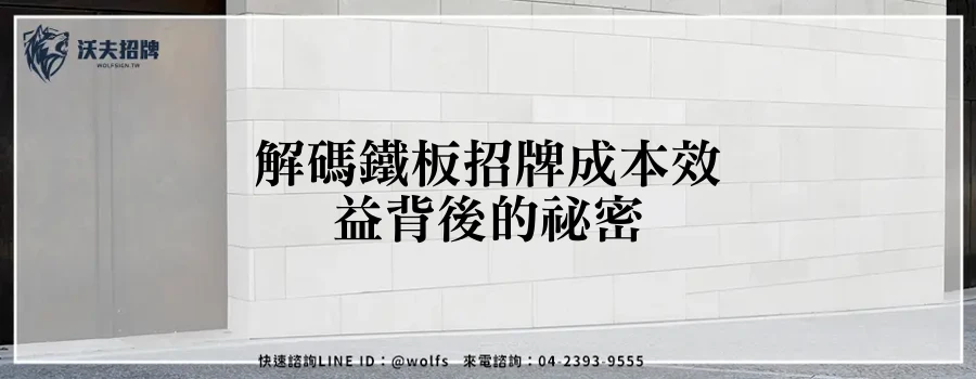 featured 20250904 153522
