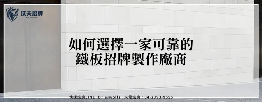 featured 20250904 153549