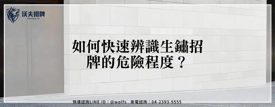 featured 20250904 153605