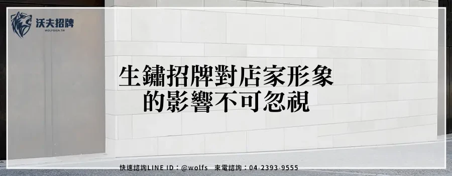 featured 20250904 153621