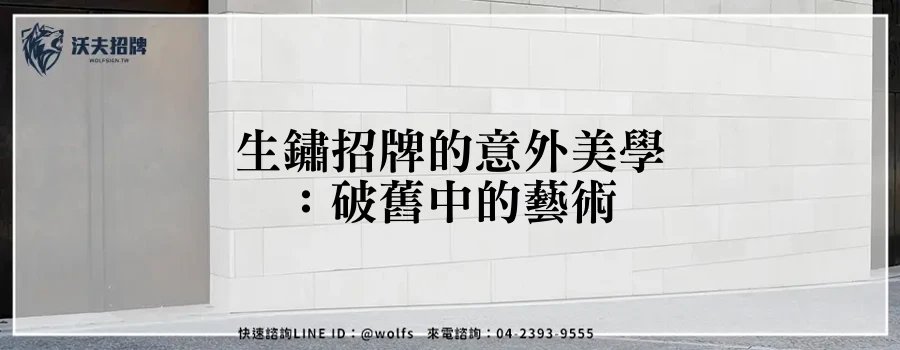 featured 20250904 153656