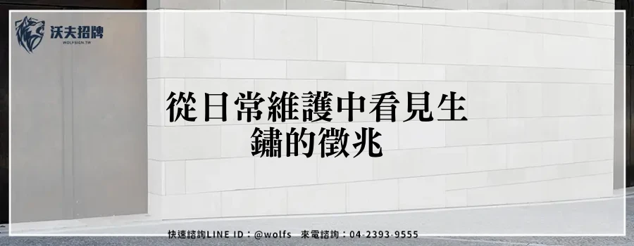 featured 20250904 153715