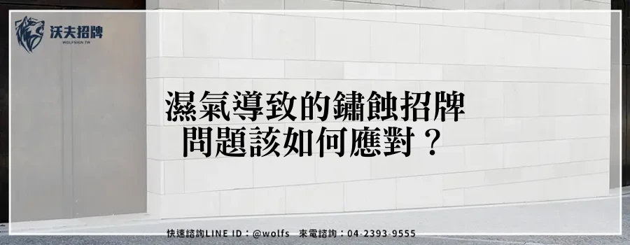 featured 20250904 153722