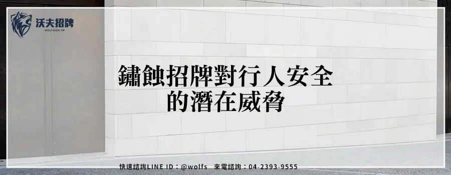 featured 20250904 153822