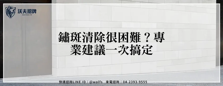 featured 20250904 153830
