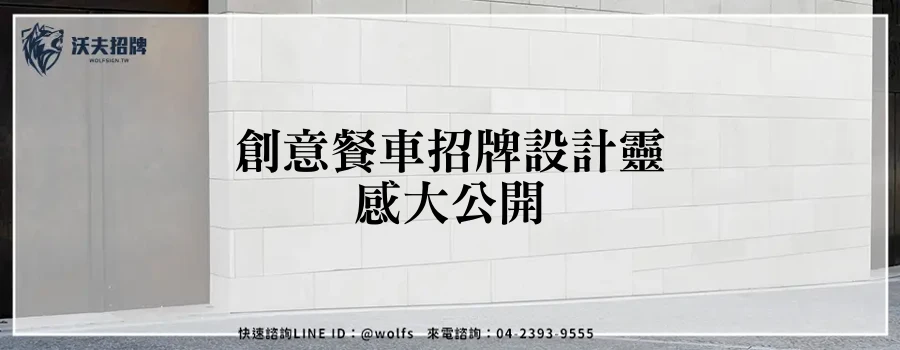 featured 20250904 153853