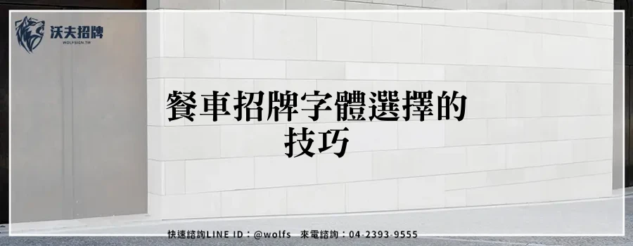 featured 20250904 153900
