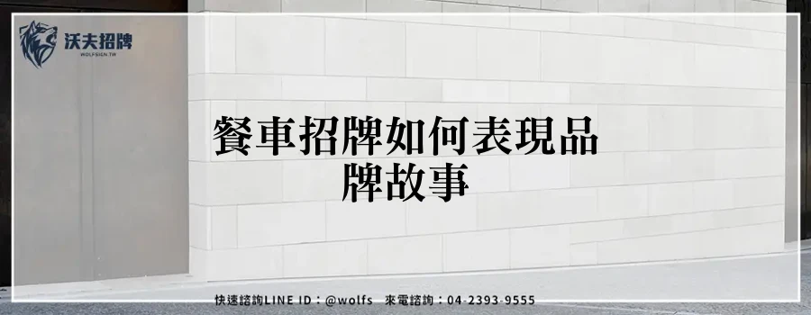 featured 20250904 153920
