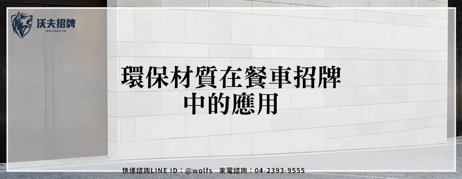 featured 20250904 153936