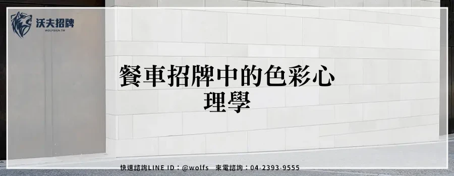 featured 20250904 153951