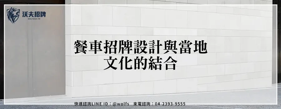 featured 20250904 154001